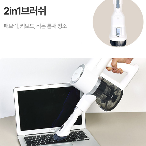 [오토모] 오토모 배터리 분리형 무선청소기 클린 데일리 프로 (ACV-A22 PRO)