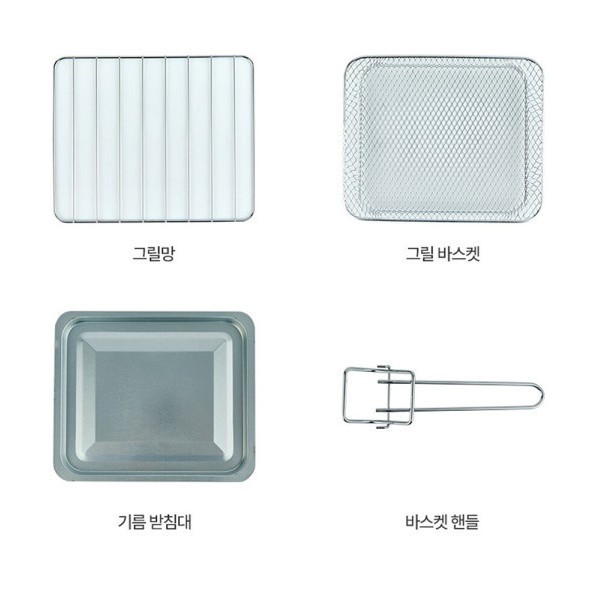 [벤하임] 에어오븐 15L (BAF-230)