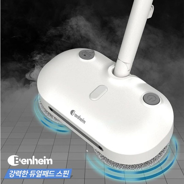 [벤하임] 클린케어 회전 스팀 청소기 S20 (KSC-800WH)