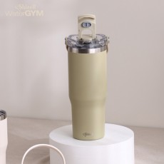 [쉬젤] 워터짐텀블러(900ML)