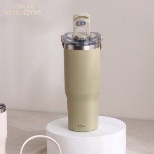[쉬젤] 워터짐텀블러(900ML)