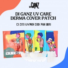 디 간지 선패치 UV케어 더마 커버 패치(4set) 
