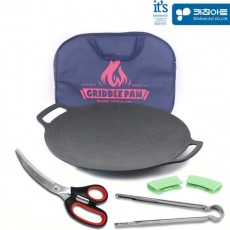 [키친아트] 라운드 그리들팬(가방포함) 29cm-5종세트 (그리들29cm+가방+집게+가위+실리콘핸들)