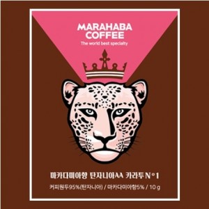 STN 마라하바 버라이어티 드립백 커피 10g*10개입 (탄자니아AA카라투) - 마카다미아향 NO.1