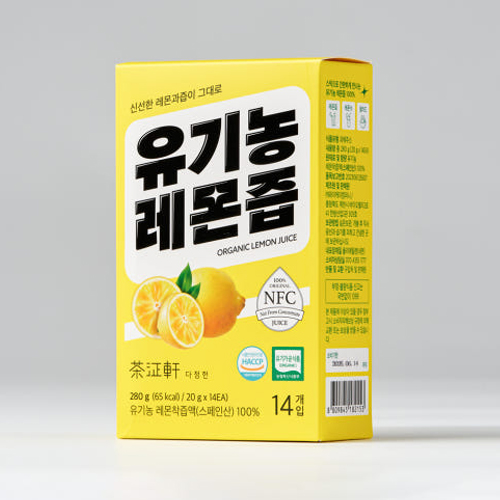 다정헌 유기농 레몬즙
