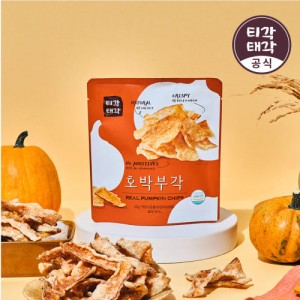 속초 티각태각 단짠단짠 호박부각 30g 1봉 [원산지:상세설명에 표시]