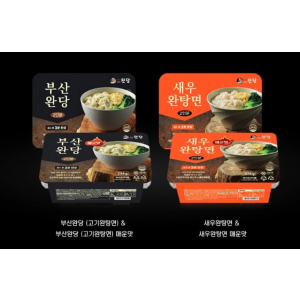 간편조리 부산완당 2인분 완탕면 밀키트