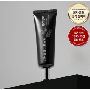 한국제약 마미케어 들깨 기미 미백 크림 TX