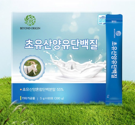 [비욘드오리진] 초유산양유단백질 60포