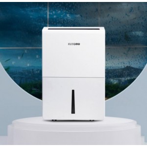 [오토모] 대용량 제습기 74L (ATM-740DH)