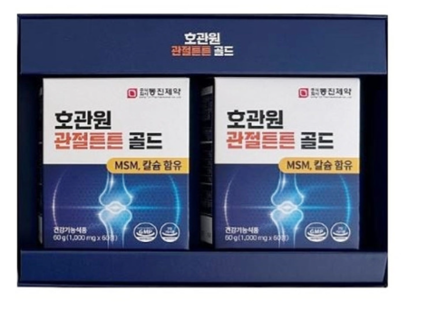 [호관원] 관절튼튼 골드 1000mg*60정 x 2박스