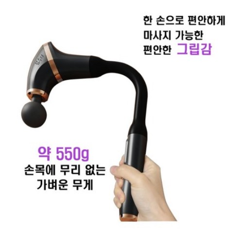 [김수자] 제이커브 효도건 (KSJ-3090)