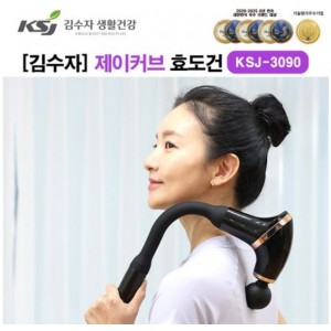 [김수자] 제이커브 효도건 (KSJ-3090)
