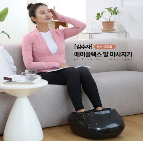 [김수자생활건강] 에어플렉스 발 마사지기 (KM-3209)